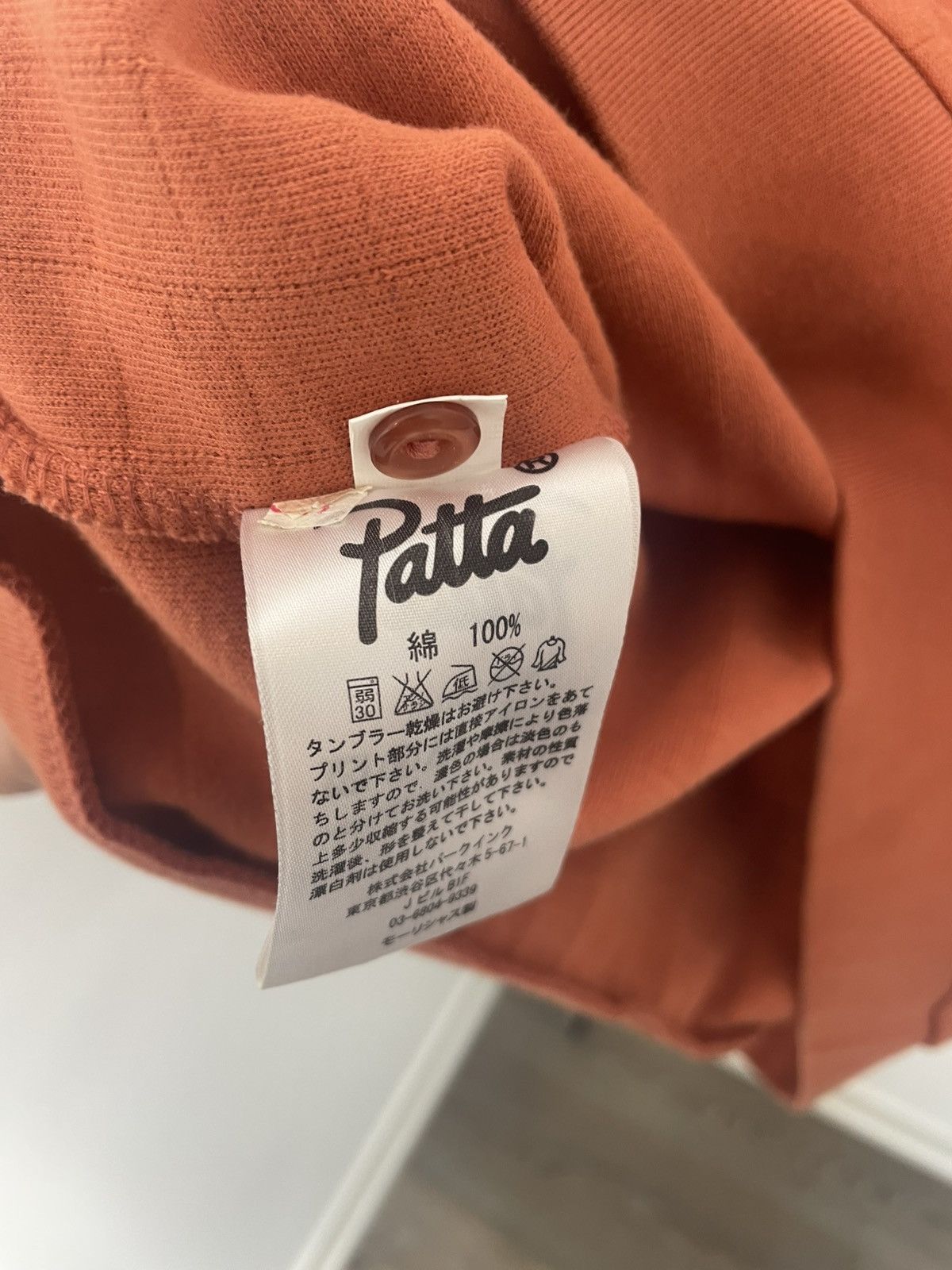 Patta Patta Gothic Logo Long Sleeve Polo Waffle Grid Orange Large Size US L / EU 52-54 / 3 - 5 Thumbnail