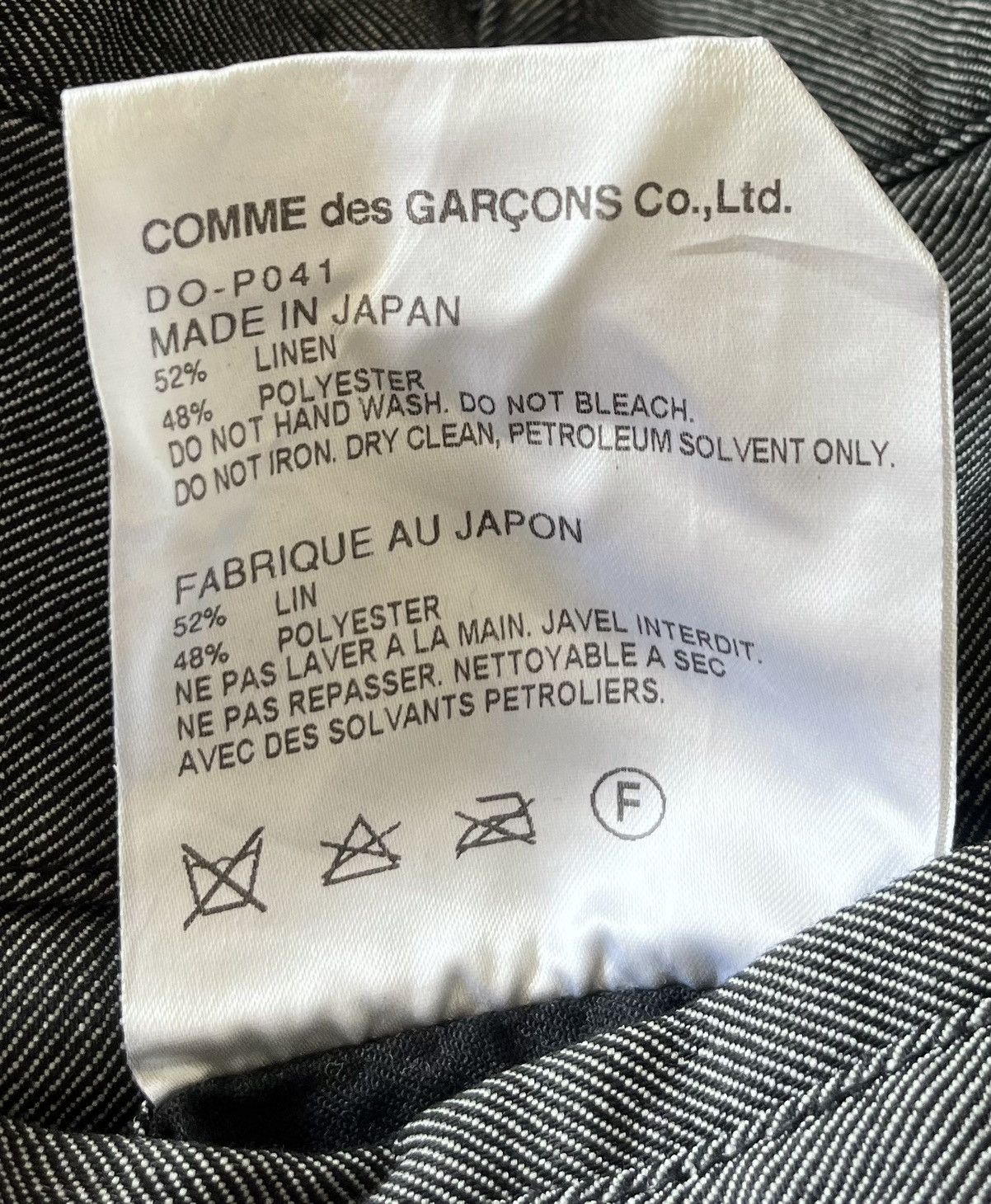 Comme des Garcons Cdg homme deux AD2014 salt & pepper straight trousers Size US 29 - 5 Thumbnail