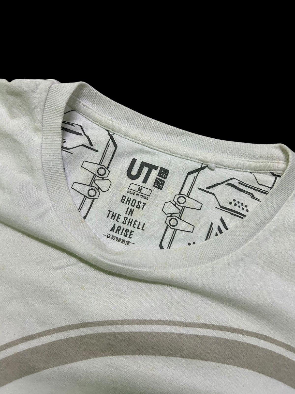 Japanese Brand × Kapital × Vintage GHOST IN THE SHELL Japanese Anime Shirt Size US M / EU 48-50 / 2 - 5 Thumbnail