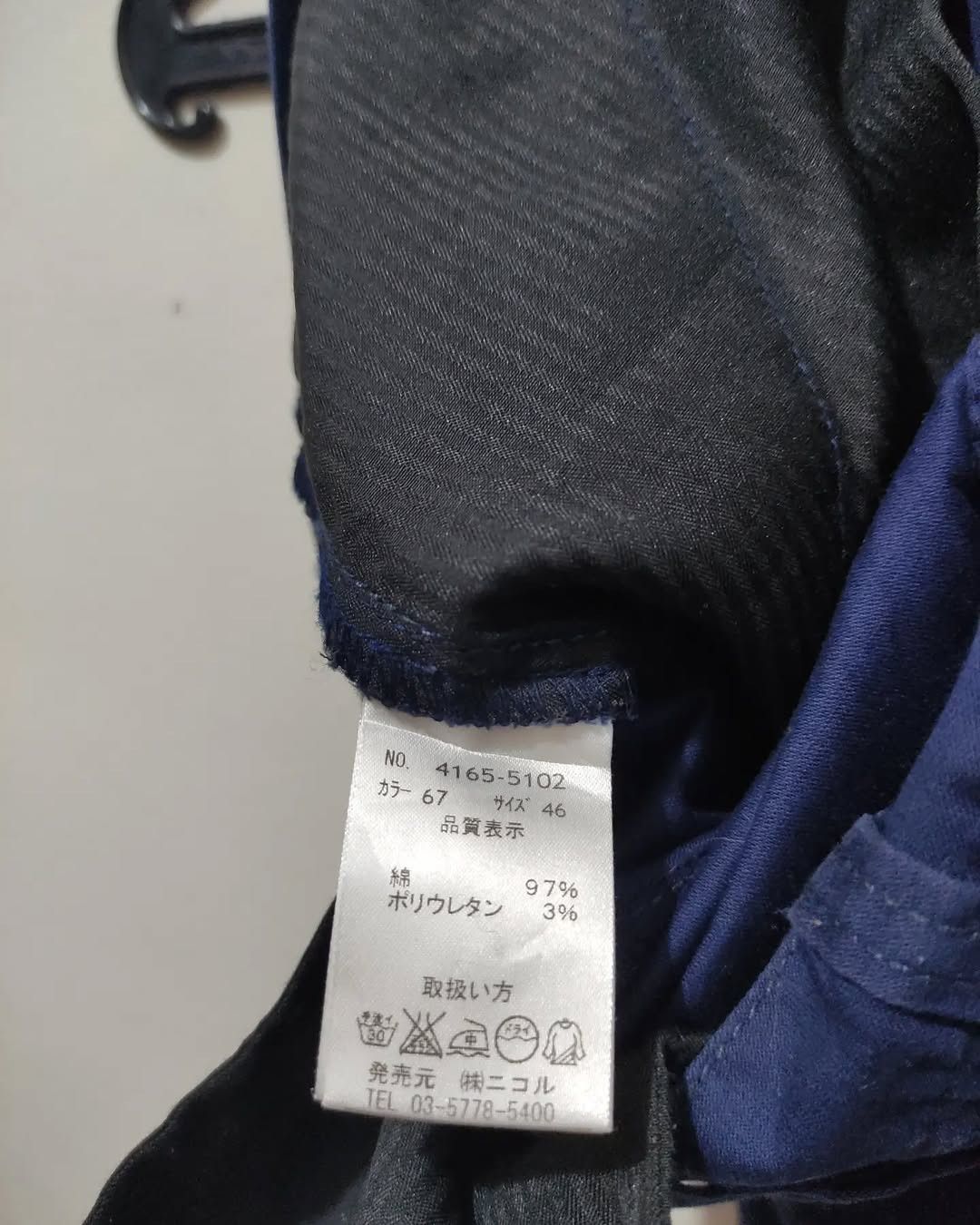 Nicole Club Nicole Hideaways Multi Pocket bondage Tactical Pants Size US 32 / EU 48 - 9 Thumbnail