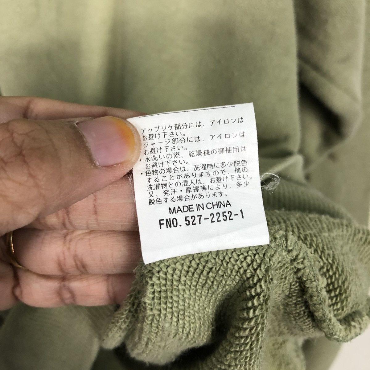 Japanese Brand 📌Vintage Sweatshirt Crewneck UP Renoma Size US L / EU 52-54 / 3 - 17 Thumbnail