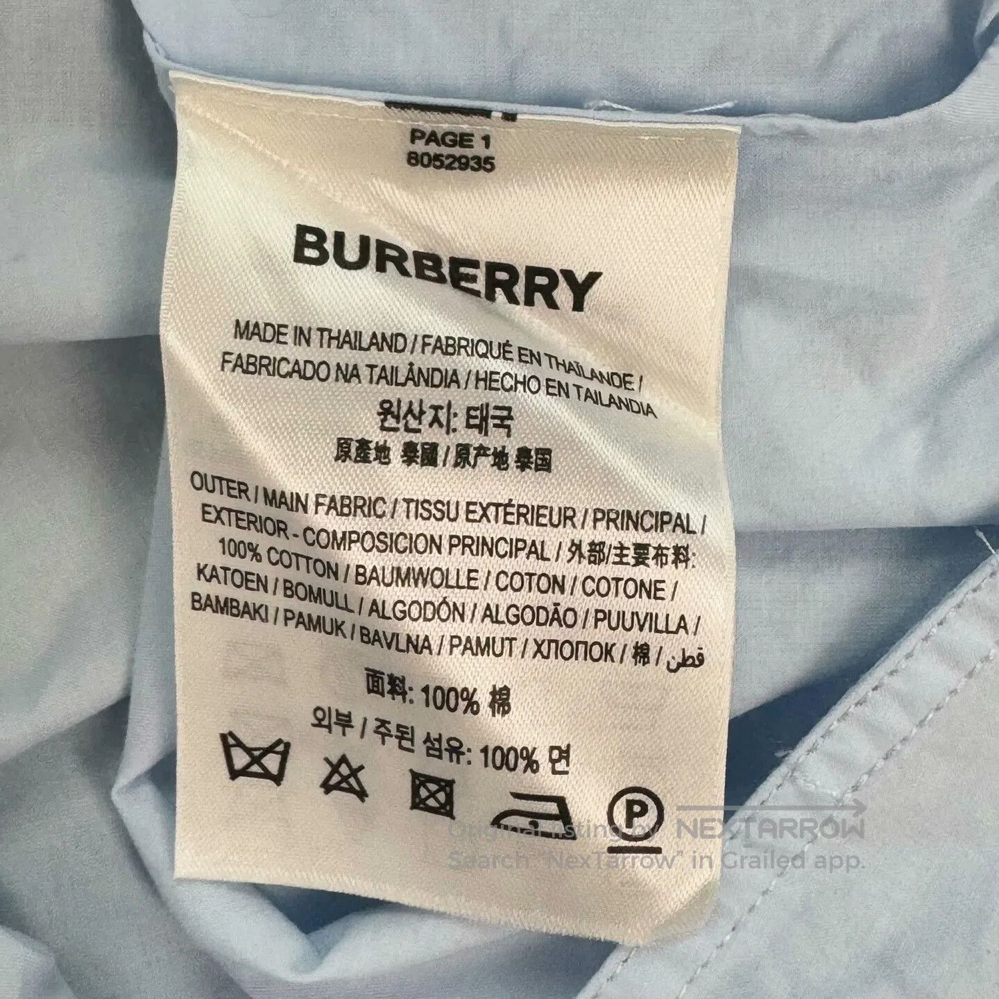 Burberry Burberry Blue Embroidered Logo Dress UK6. Size XS / US 0-2 / IT 36-38 - 4 Thumbnail