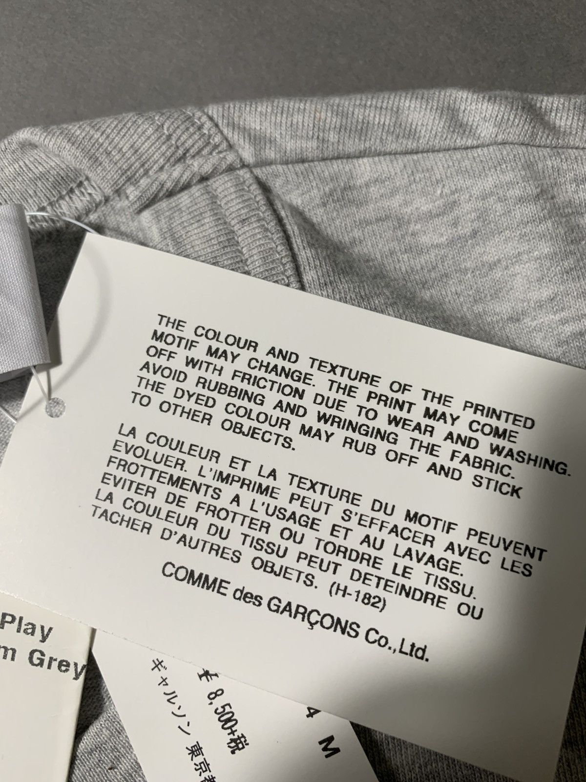 Comme des Garcons Comme des Garçons Outline Heart Tee Medium Size US M / EU 48-50 / 2 - 5 Thumbnail