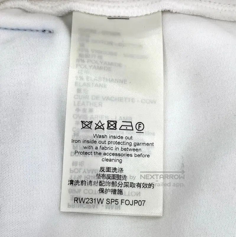 Louis Vuitton Louis Vuitton White Logo Sweatpants . Size US 32 / EU 48 - 6 Thumbnail
