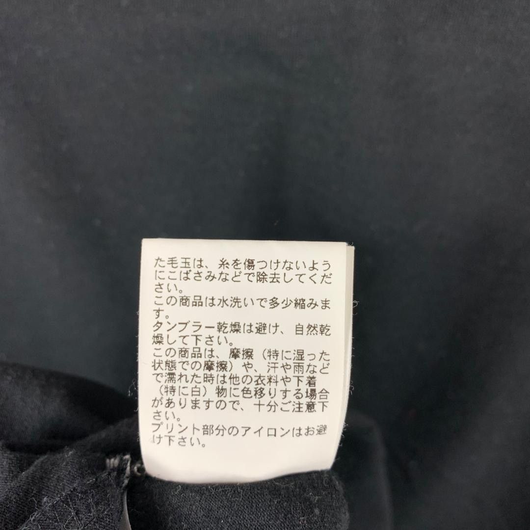 Japanese Brand JOUTIE japanesebrand raglan tee shirt Size US M / EU 48-50 / 2 - 12 Thumbnail