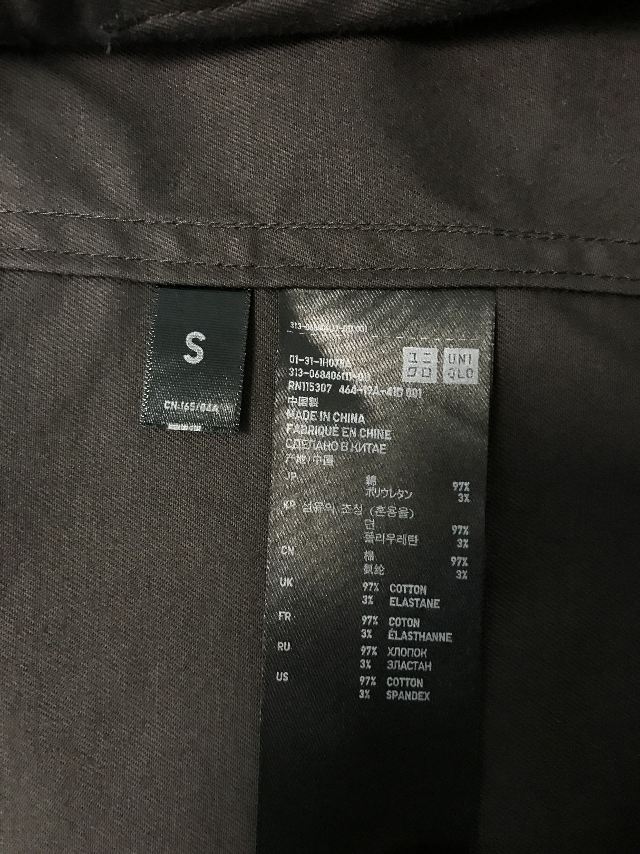 Japanese Brand × Jil Sander Jil Sander Uniqlo Multi pocket Military Hoodei Jacket Size US S / EU 44-46 / 1 - 8 Thumbnail