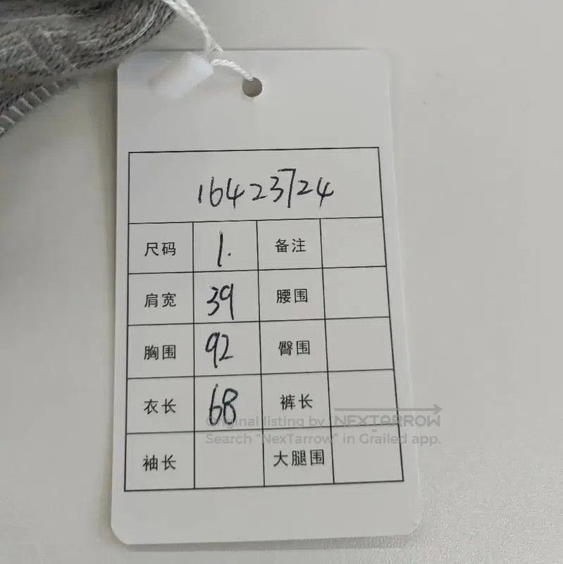 Thom Browne Thom Browne Gray Cotton Women's Cardigan 0089. Size M / US 6-8 / IT 42-44 - 5 Thumbnail