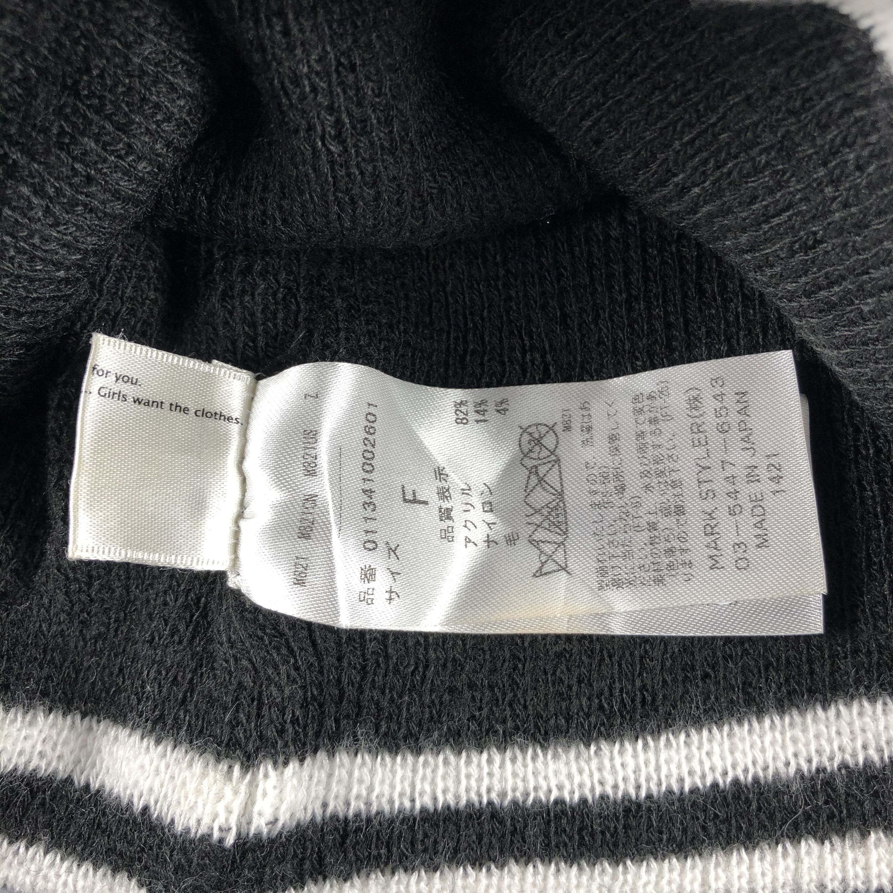 Vintage White Black Stripe Beanie Snow Hat Snow Cap -D851 Size ONE SIZE - 6 Thumbnail