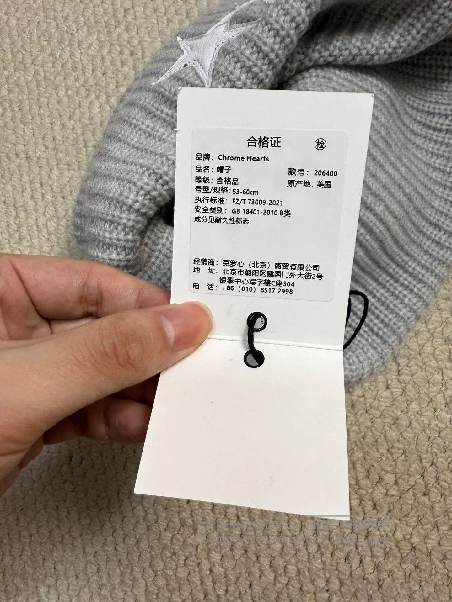 Chrome Hearts chrome hearts gray knit beanie with stars. Size ONE SIZE - 5 Thumbnail