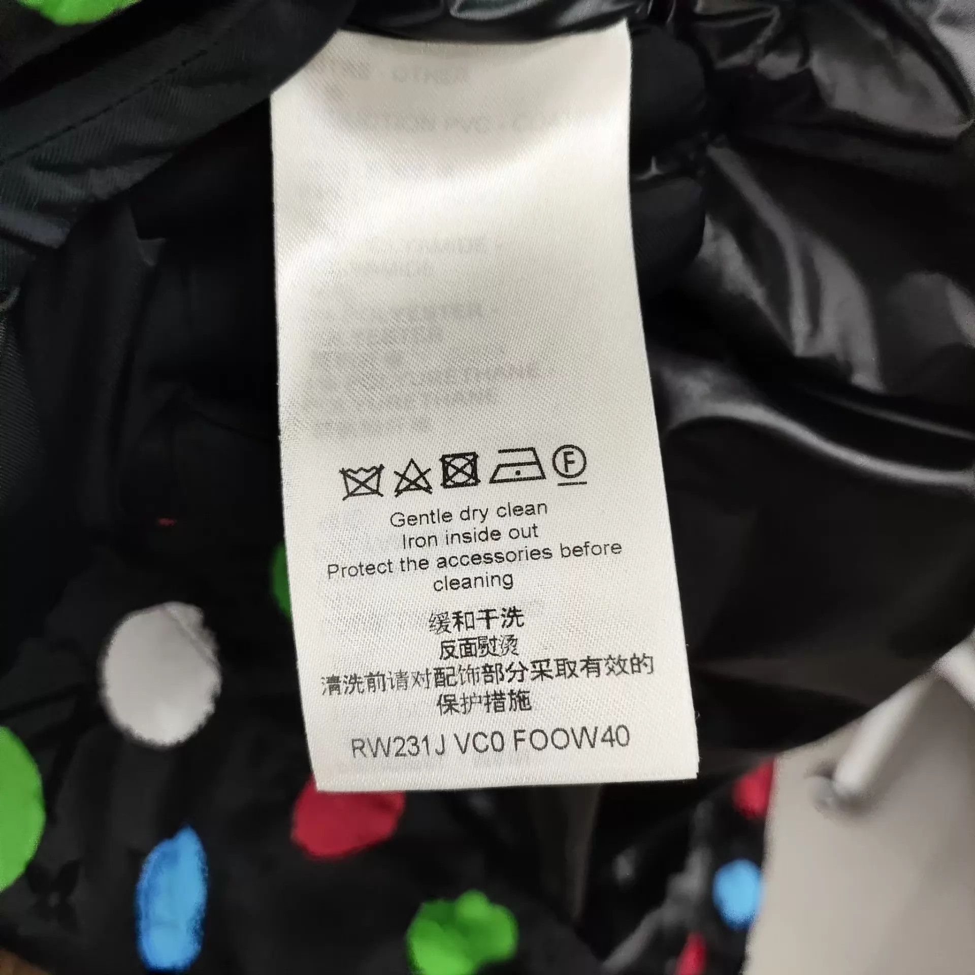 Louis Vuitton LV x Yayoi Kusama 7-color dot navy blue 36 jacket Size XS / US 0-2 / IT 36-38 - 7 Thumbnail