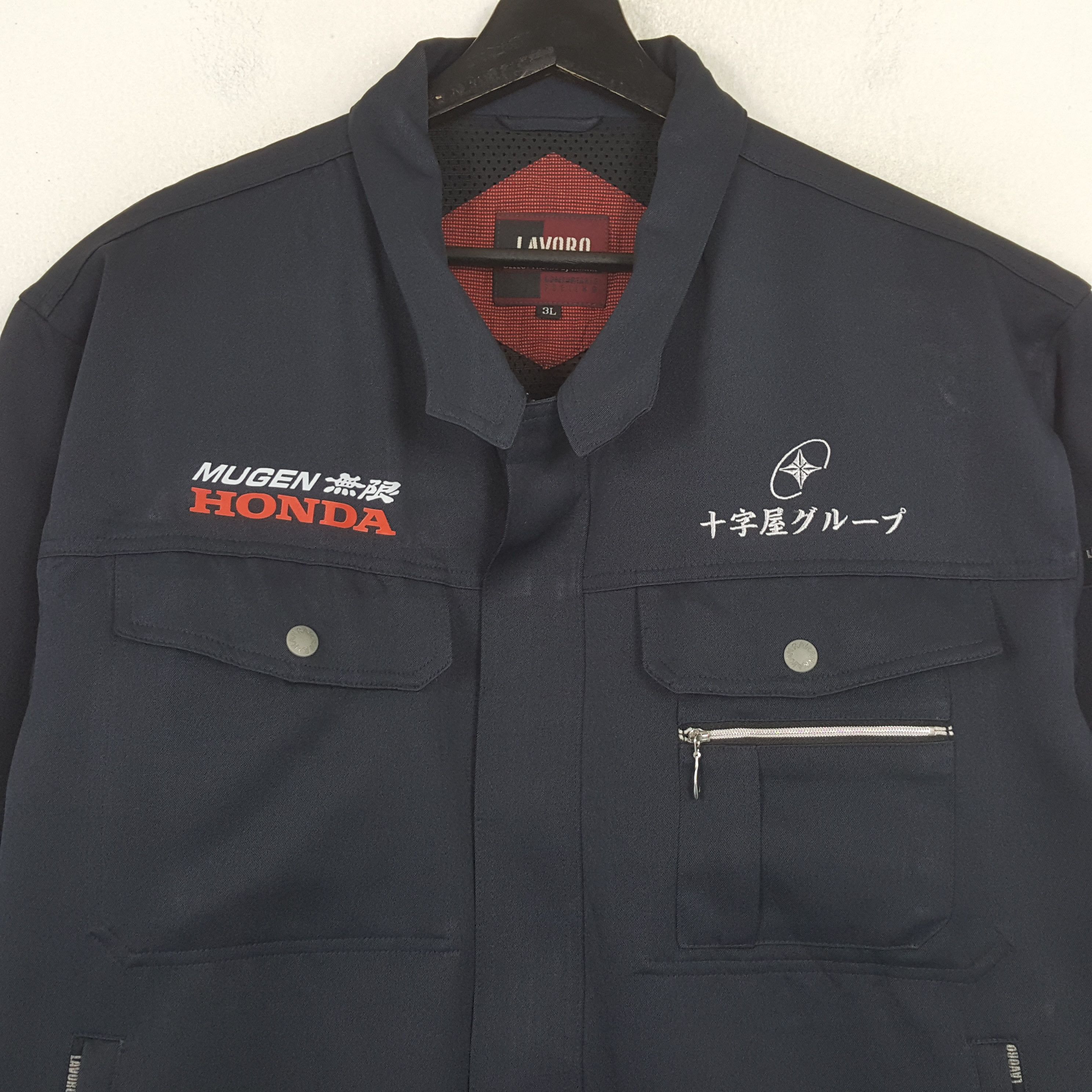 Vintage Mugen Honda Japanese Motorsports Custom Jacket RR15 Size US L / EU 52-54 / 3 - 4 Thumbnail