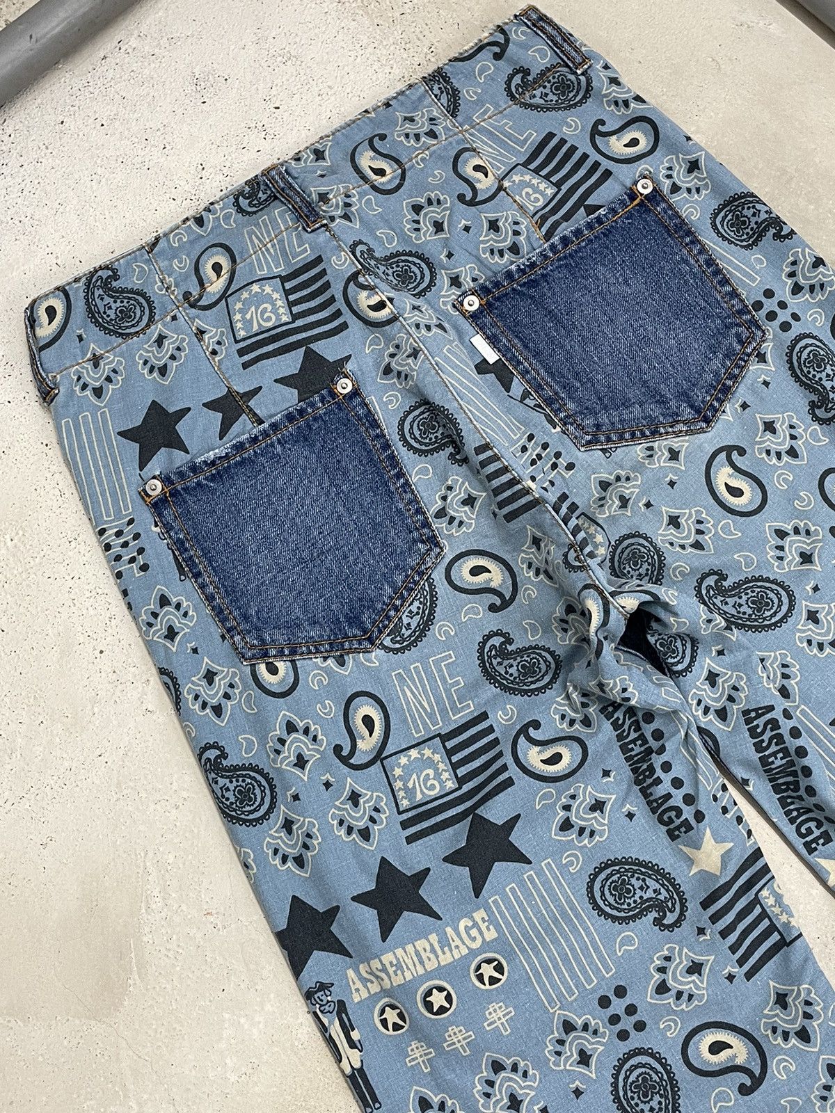 Other Rare Ne-Net by Issey Miyake Denim Pattern Size US 29 - 13 Thumbnail