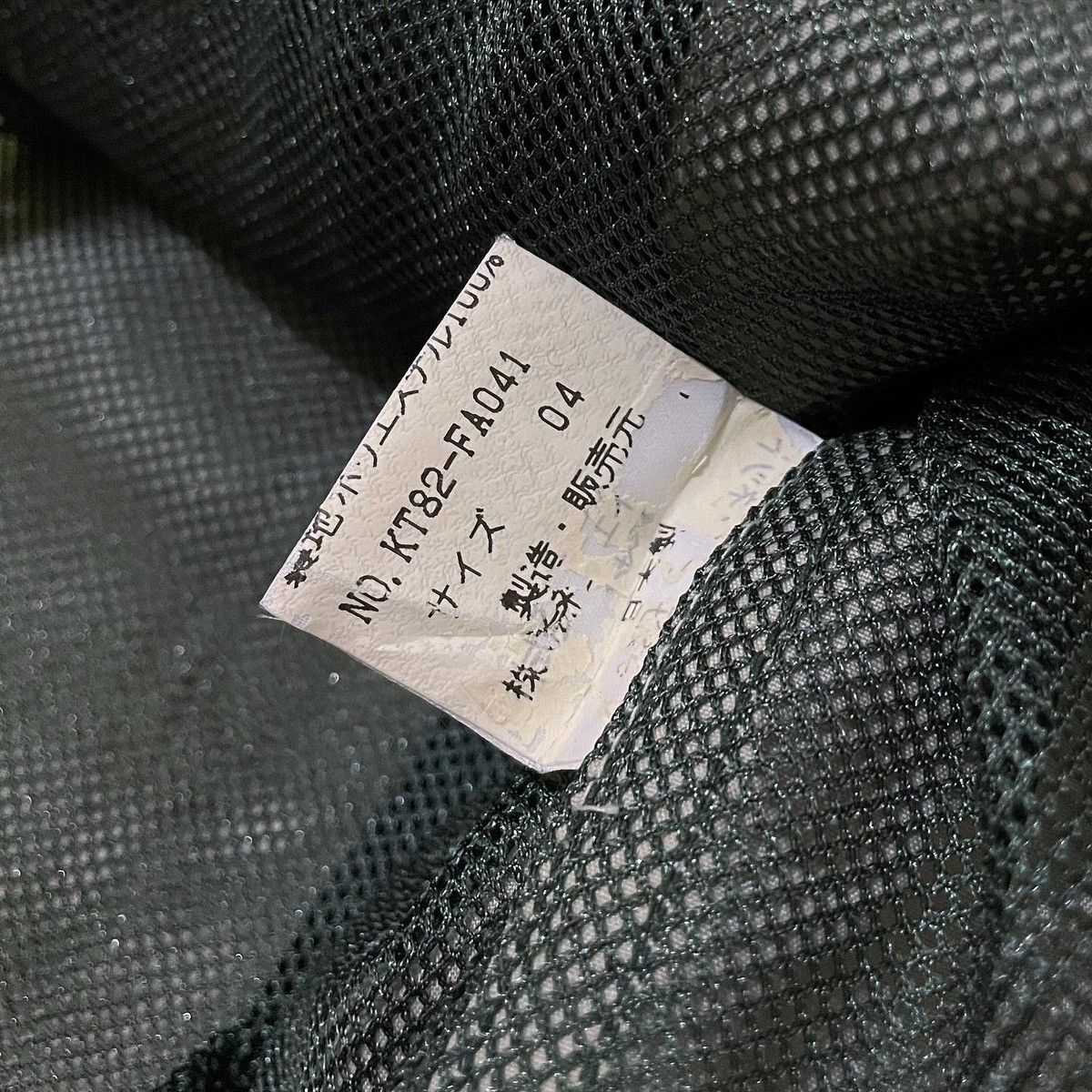 Final Home 🛒SENDOFFER🛒Final Home Survival Jacket Size US XL / EU 56 / 4 - 9 Thumbnail