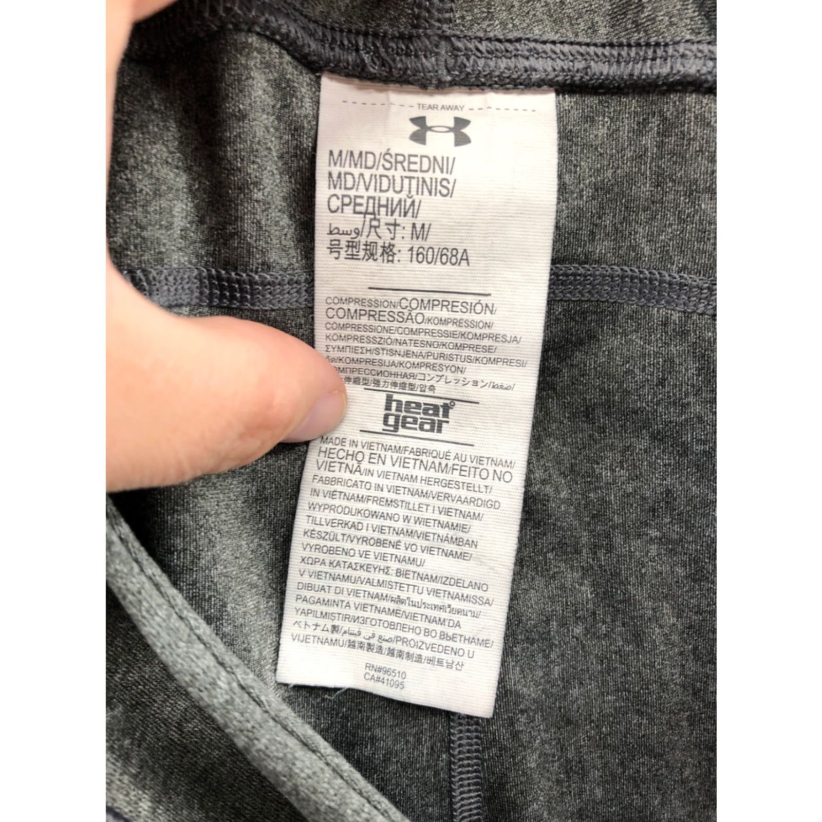 Under Armour Under Armour Leggings Womens M Gray Yoga Pants Compression Slim Fit 28in Inseam Athletic Size 32" / US 10 / IT 46 - 5 Thumbnail