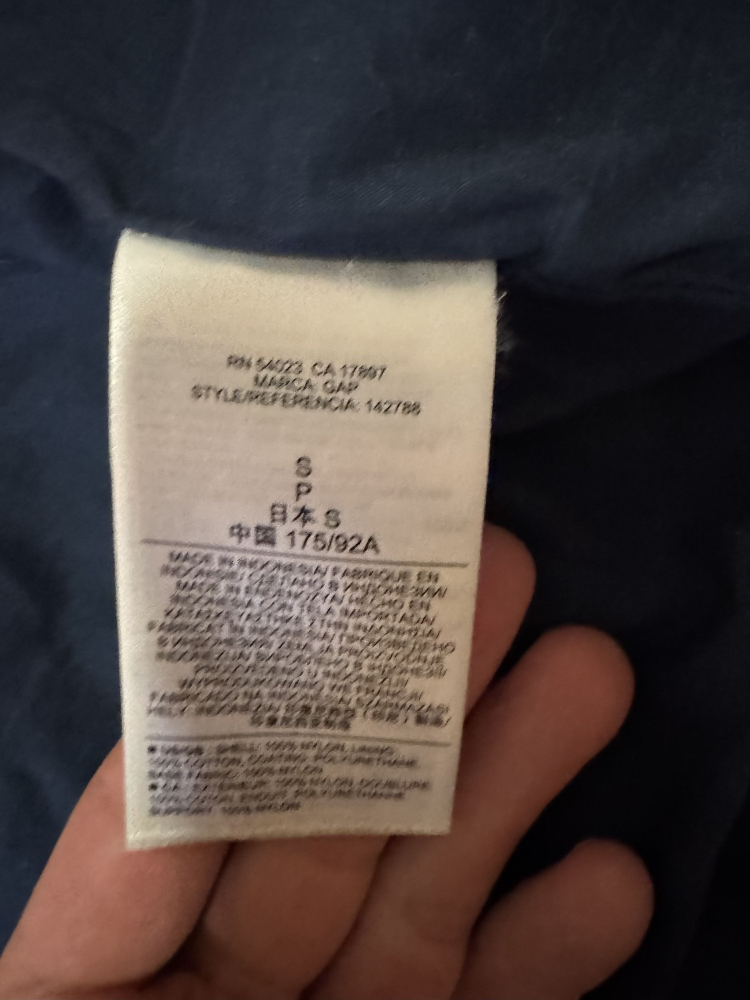 M.Nii M.Nii x Gap Navy Jacket Size US S / EU 44-46 / 1 - 4 Thumbnail