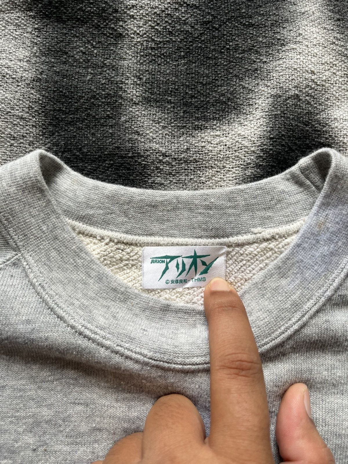 Anime × Vintage RARE Neo Heroic Fantasia Arion Crewneck 80’s Size US M / EU 48-50 / 2 - 4 Thumbnail