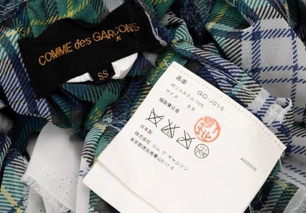 Other Comme Des Garcons White and Green Plaid Shifting Shirt Size S / US 4 / IT 40 - 7 Thumbnail
