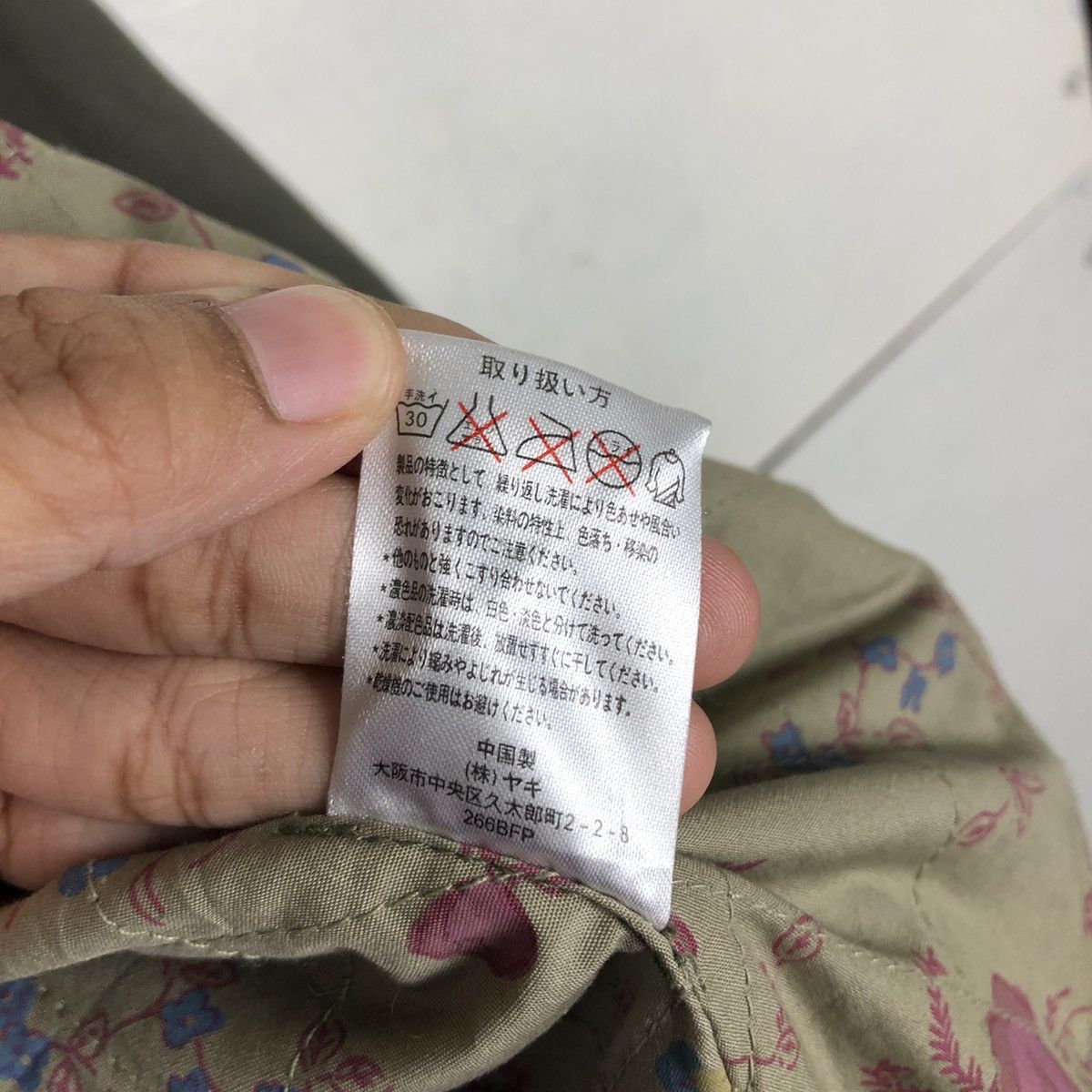 Japanese Brand 🔥Vintage Chore Inspector Jacket ActiveWear Military Size US L / EU 52-54 / 3 - 20 Thumbnail