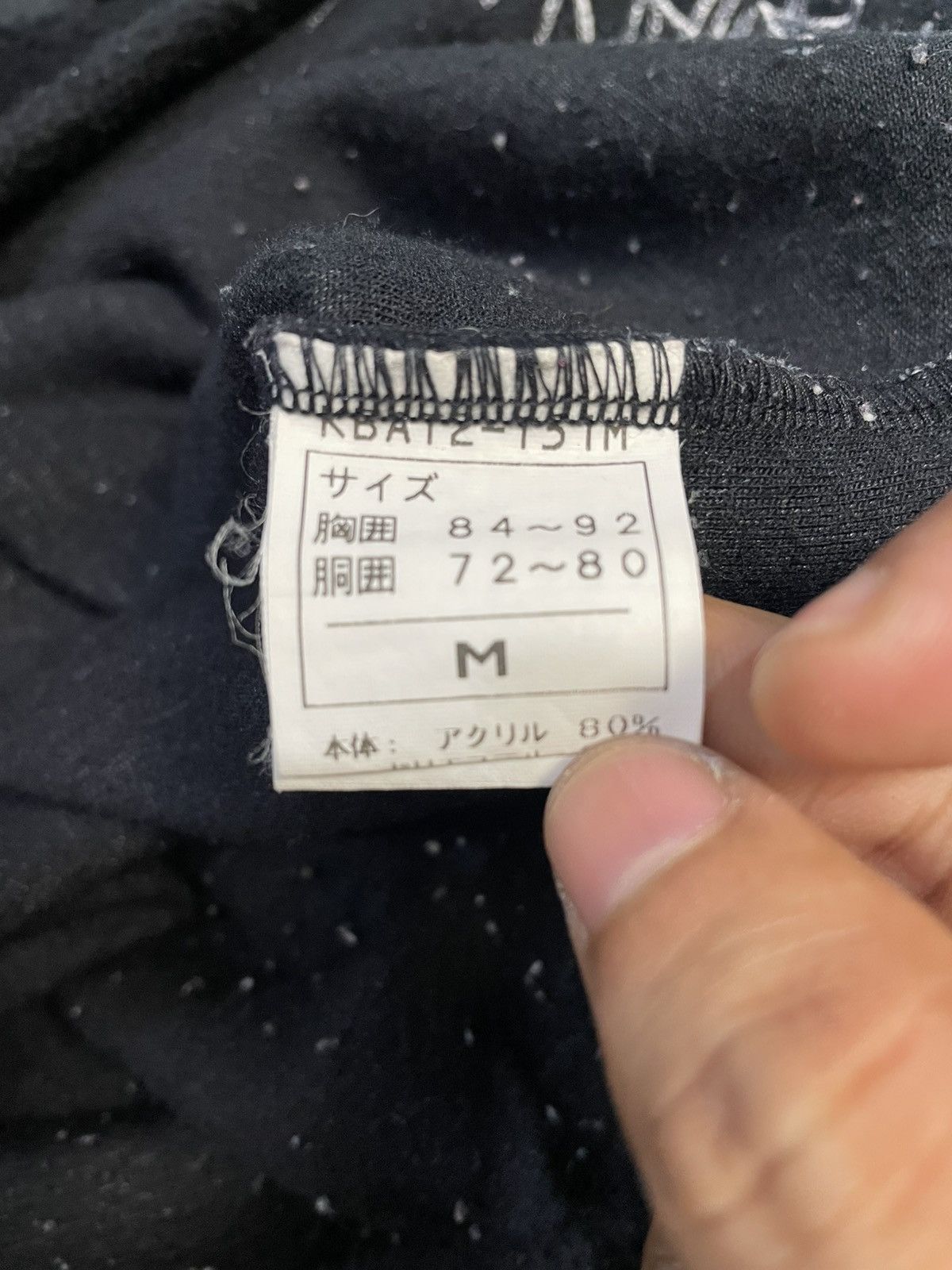 Kansai Yamamoto Kansai Yamamoto Fleece Sweatshirt Size US M / EU 48-50 / 2 - 6 Thumbnail