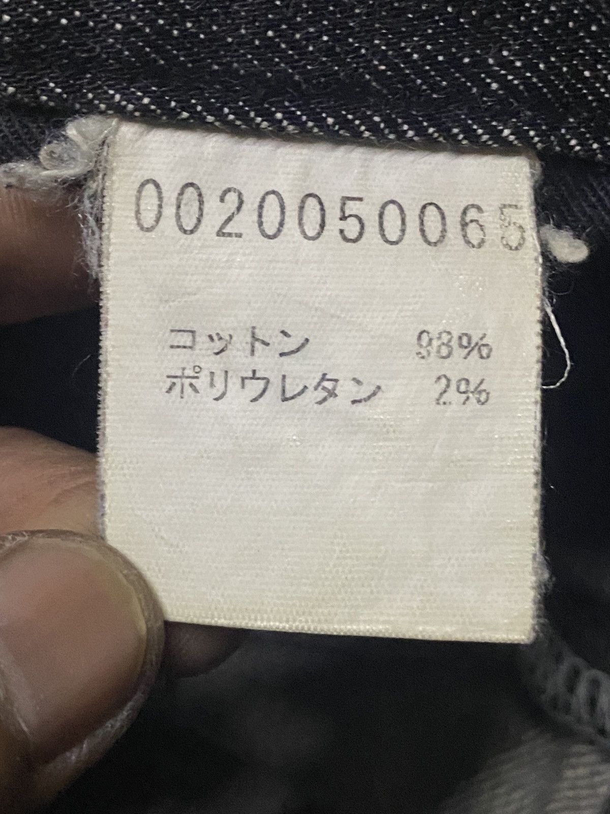 Japanese Brand Vintage Japanese Brand Black Denim Mud Wash Skinny Jeans Size US 32 / EU 48 - 14 Thumbnail