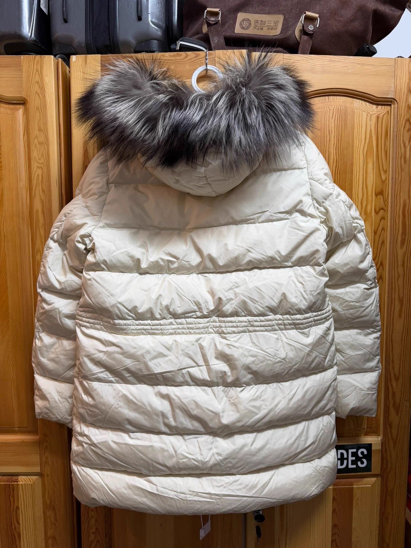 Moncler Moncler Aphrotiti women's cream mid-length down coat 2 Size M / US 6-8 / IT 42-44 - 2 Thumbnail