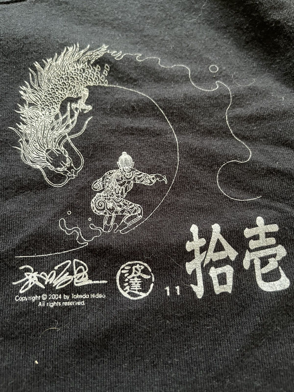 Designer × Japanese Brand × Vintage SAMURAI SURFER BY TAKEDA HIDEO SHIRT 2004s Size US XL / EU 56 / 4 - 8 Thumbnail