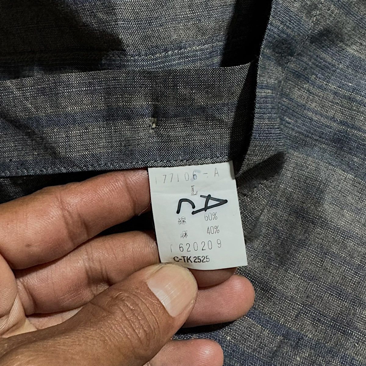Issey Miyake issey miyake 80s 90s button up shirt Size US L / EU 52-54 / 3 - 6 Thumbnail