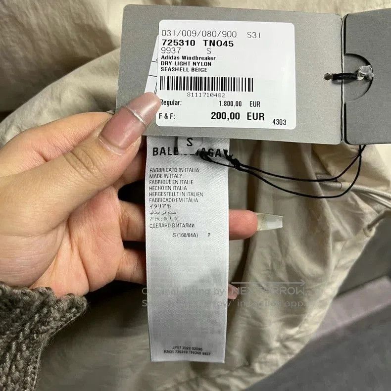 Balenciaga Balenciaga Adidas Embroidered Logo Jacket. Size US S / EU 44-46 / 1 - 4 Thumbnail