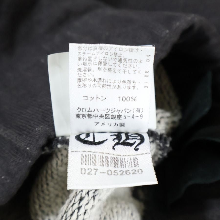 Chrome Hearts CHROME HEARTS y not sweatpants Size US 32 / EU 48 - 8 Thumbnail