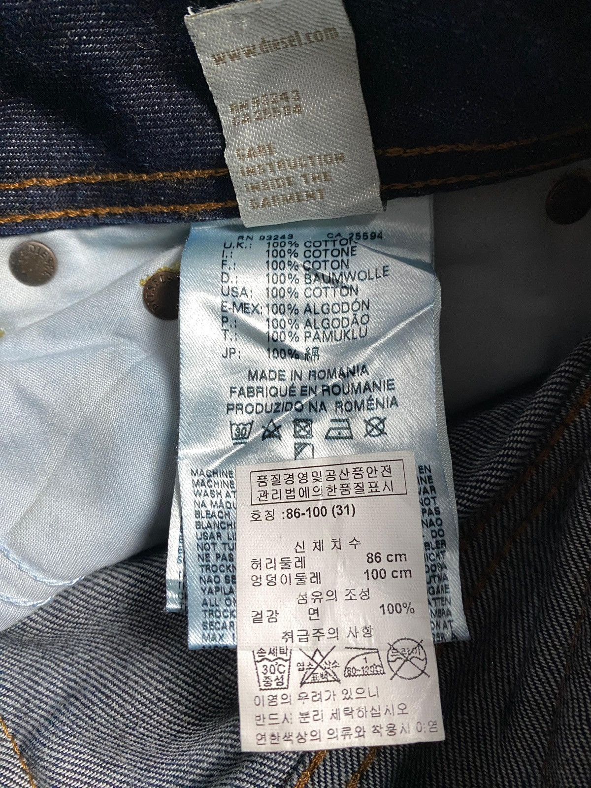 Diesel Diesel ZATINY Regular BootCut Size US 31 - 10 Thumbnail