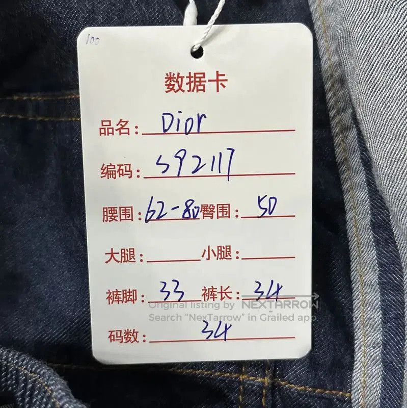 Dior Dior Blue Summer Shorts for Women . Size 28" / US 6 / IT 42 - 7 Thumbnail