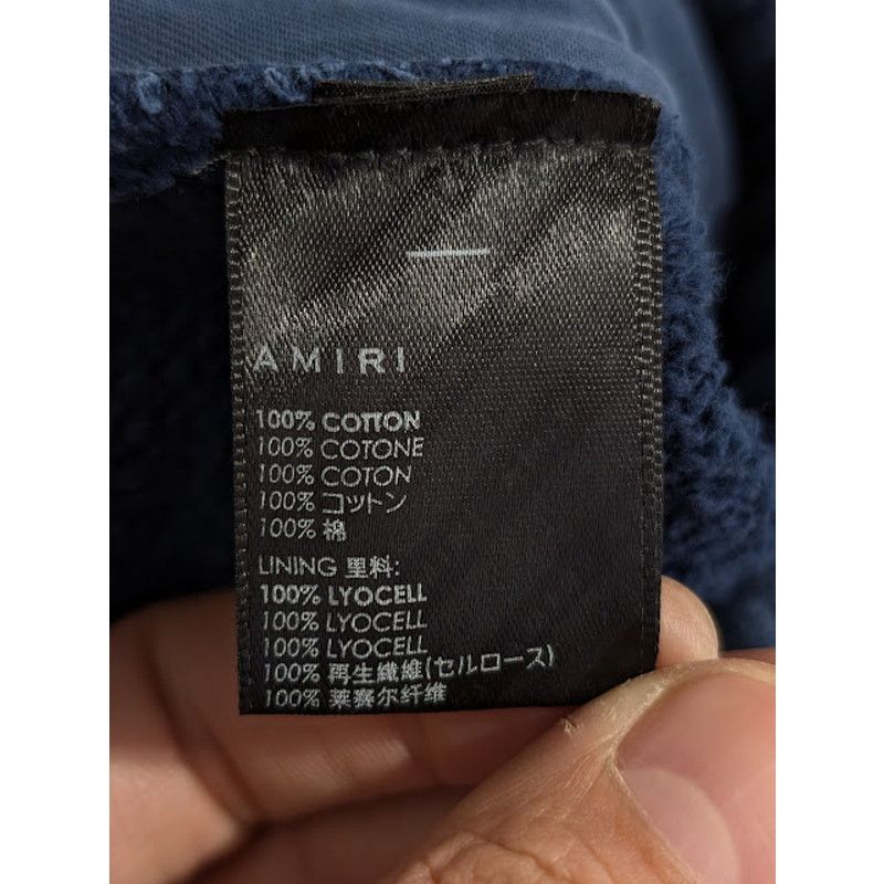 Amiri o1rshd1 Vintage Collegiate Shorts in Blue Size US 30 / EU 46 - 19 Thumbnail