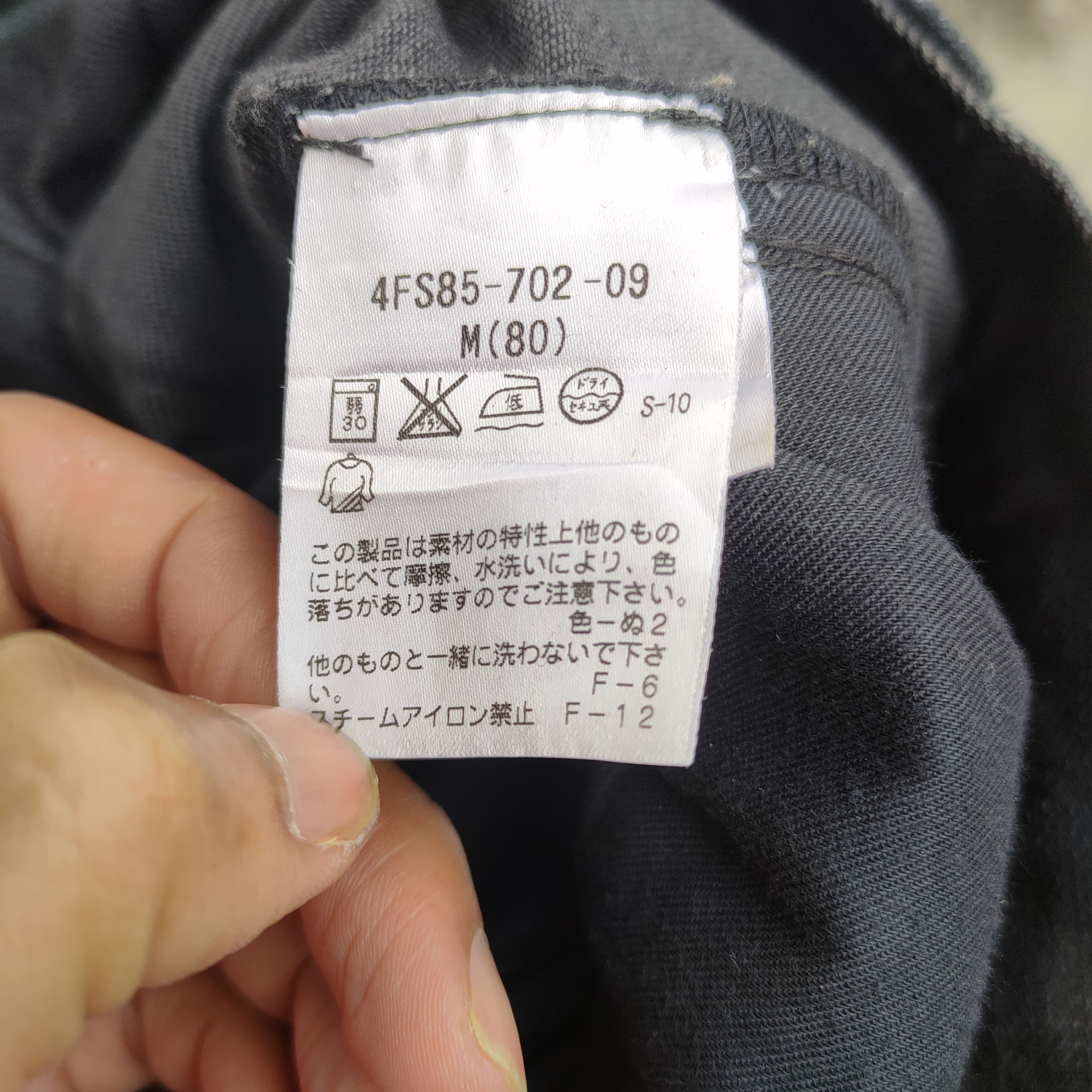 Japanese Brand vintage ALLEGERI faded black denim jeans pants Size US 32 / EU 48 - 14 Thumbnail