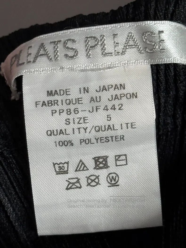 Issey Miyake Issey Miyake size:5 Black Kelp-style Asymmetric Pants Size 22" - 3 Thumbnail