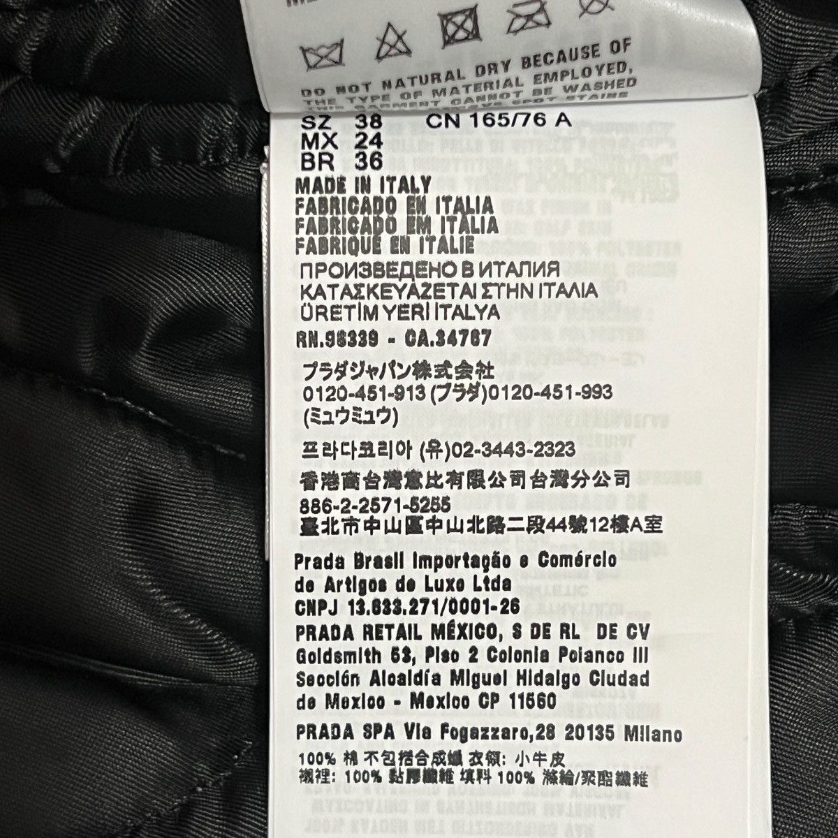 Miu Miu MIU MIU 2024AW Waxed Canvas Boulson Jacket (ML1104) Size US XXS / EU 40 - 9 Thumbnail
