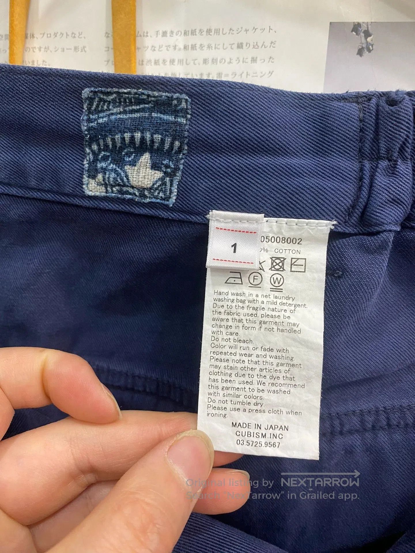 Visvim visvim indigo carroll pants 23SS ICT. Size US 30 / EU 46 - 3 Thumbnail