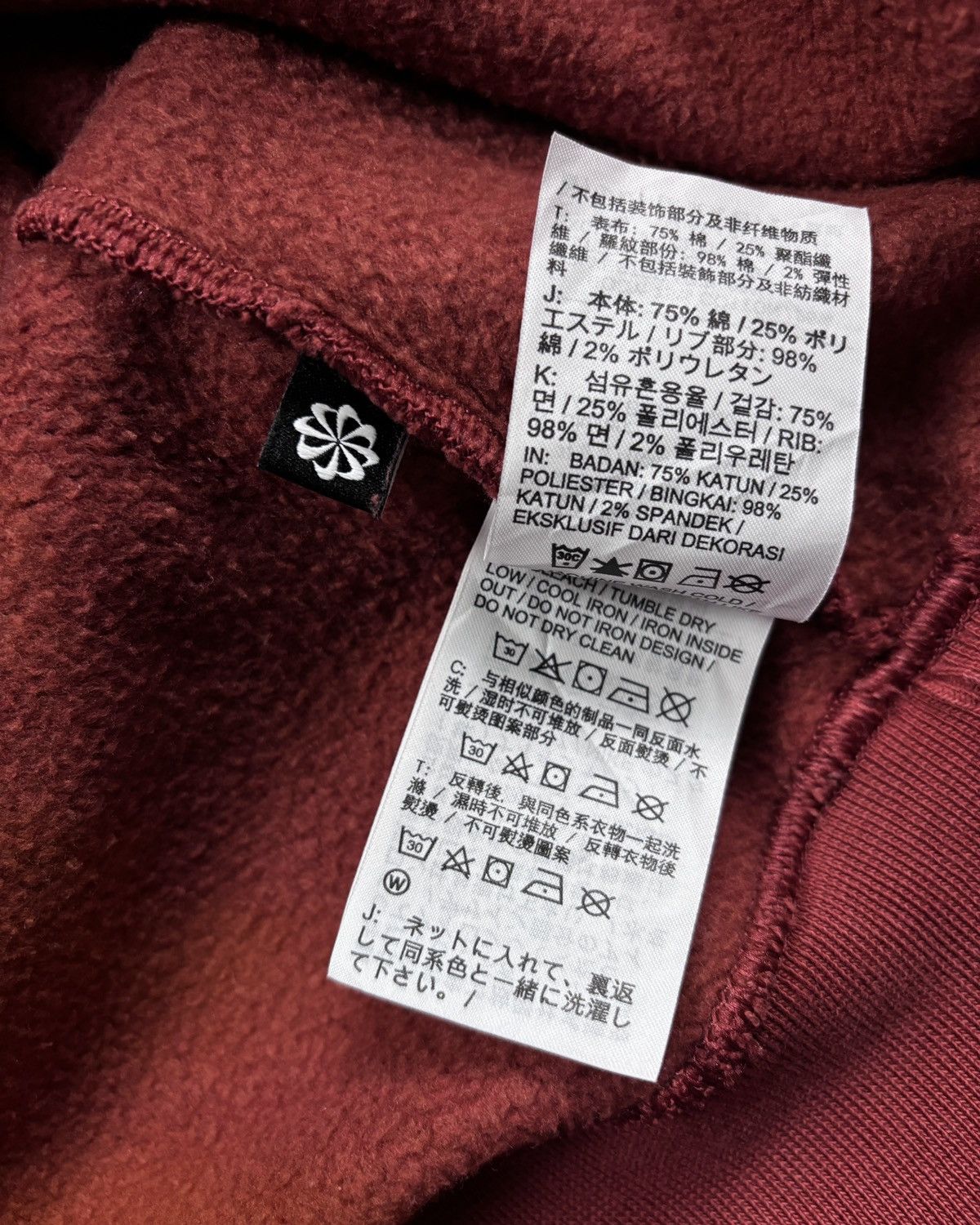 Nike ACG NikeLab ACG Heavyweight Crew Sweatshirt Size US L / EU 52-54 / 3 - 9 Thumbnail