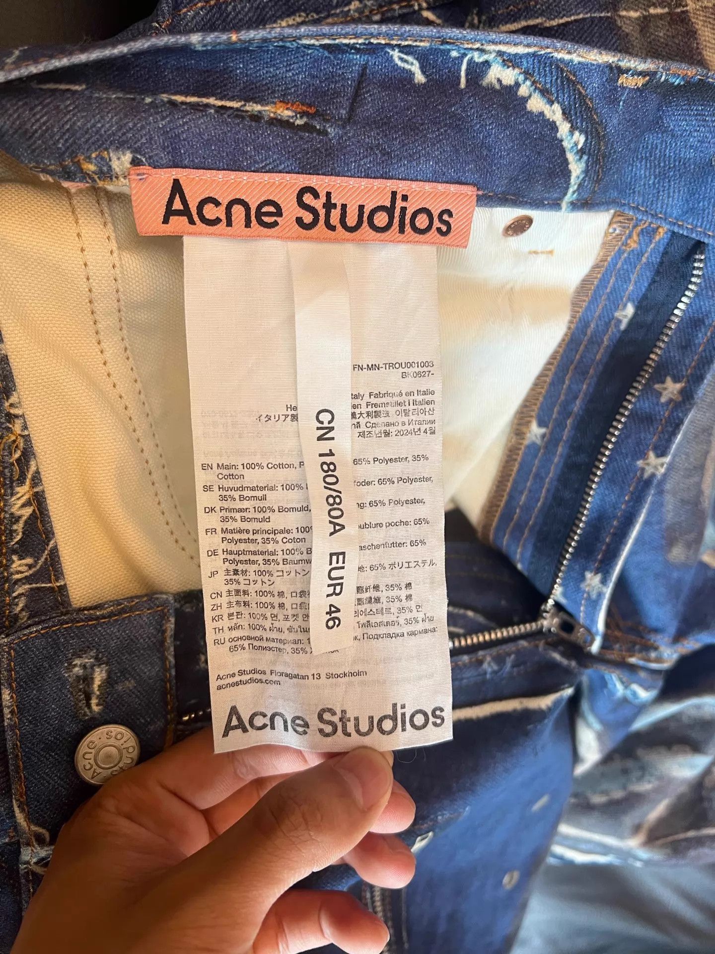 Acne Studios Acne Studios 2024M Heavy 3D Print Flare Pants 46 Size 34" / US 12 / IT 48 - 3 Thumbnail