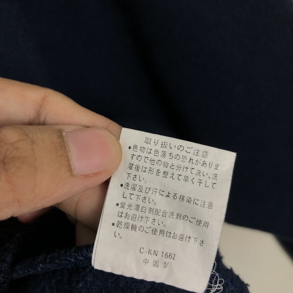 Japanese Brand × Michiko Koshino London Michiko London Koshino Sweatshirt Rare Streetwear XL Size US XL / EU 56 / 4 - 14 Thumbnail