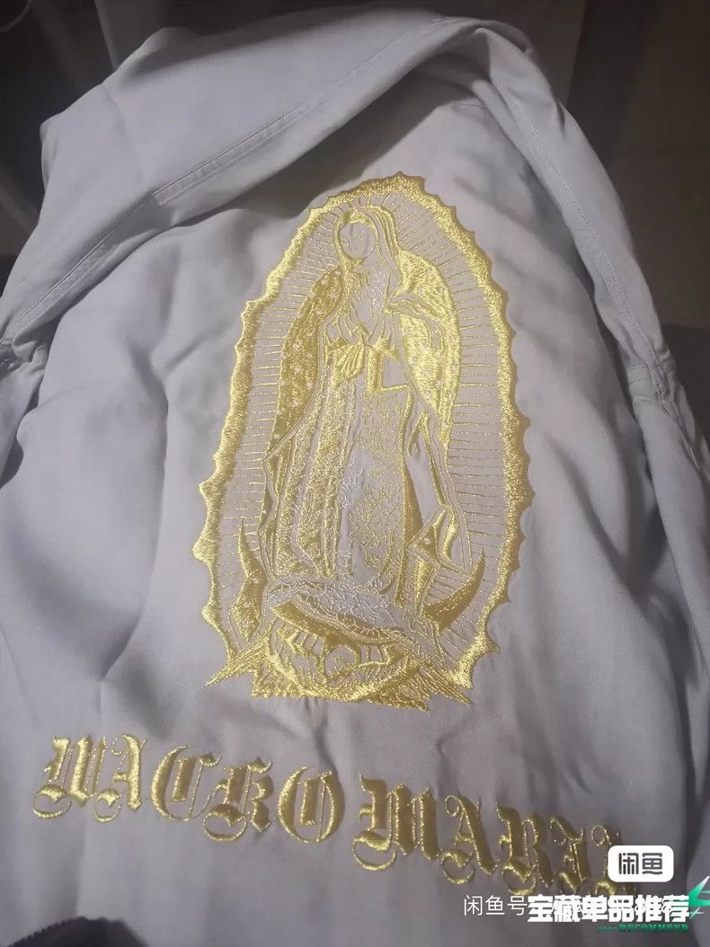 Wacko Maria Wacko Maria Shirt, L size Size US L / EU 52-54 / 3 - 5 Thumbnail