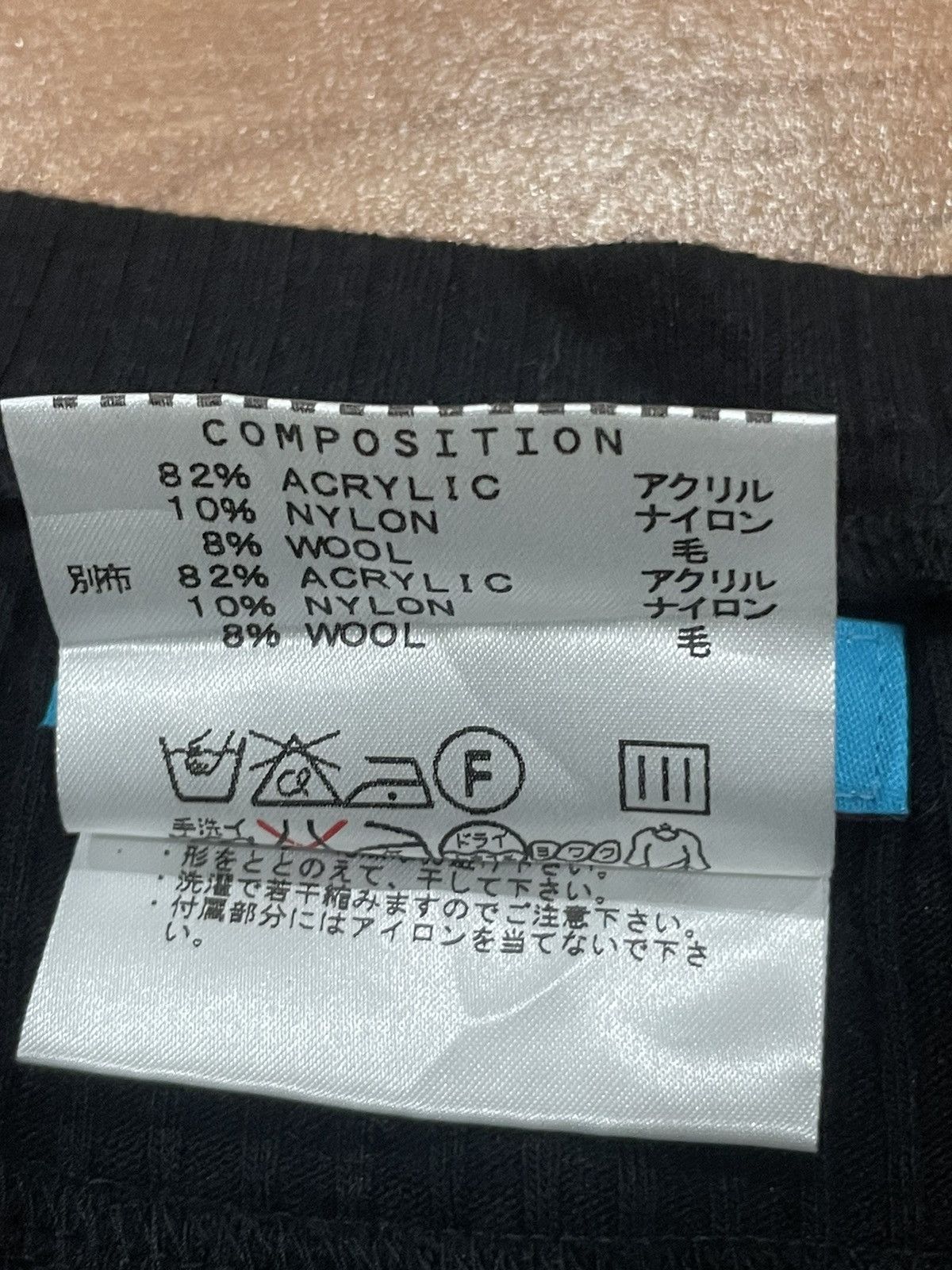 Katharine Hamnett London Hamnett Sweatshirt Size M / US 6-8 / IT 42-44 - 4 Thumbnail