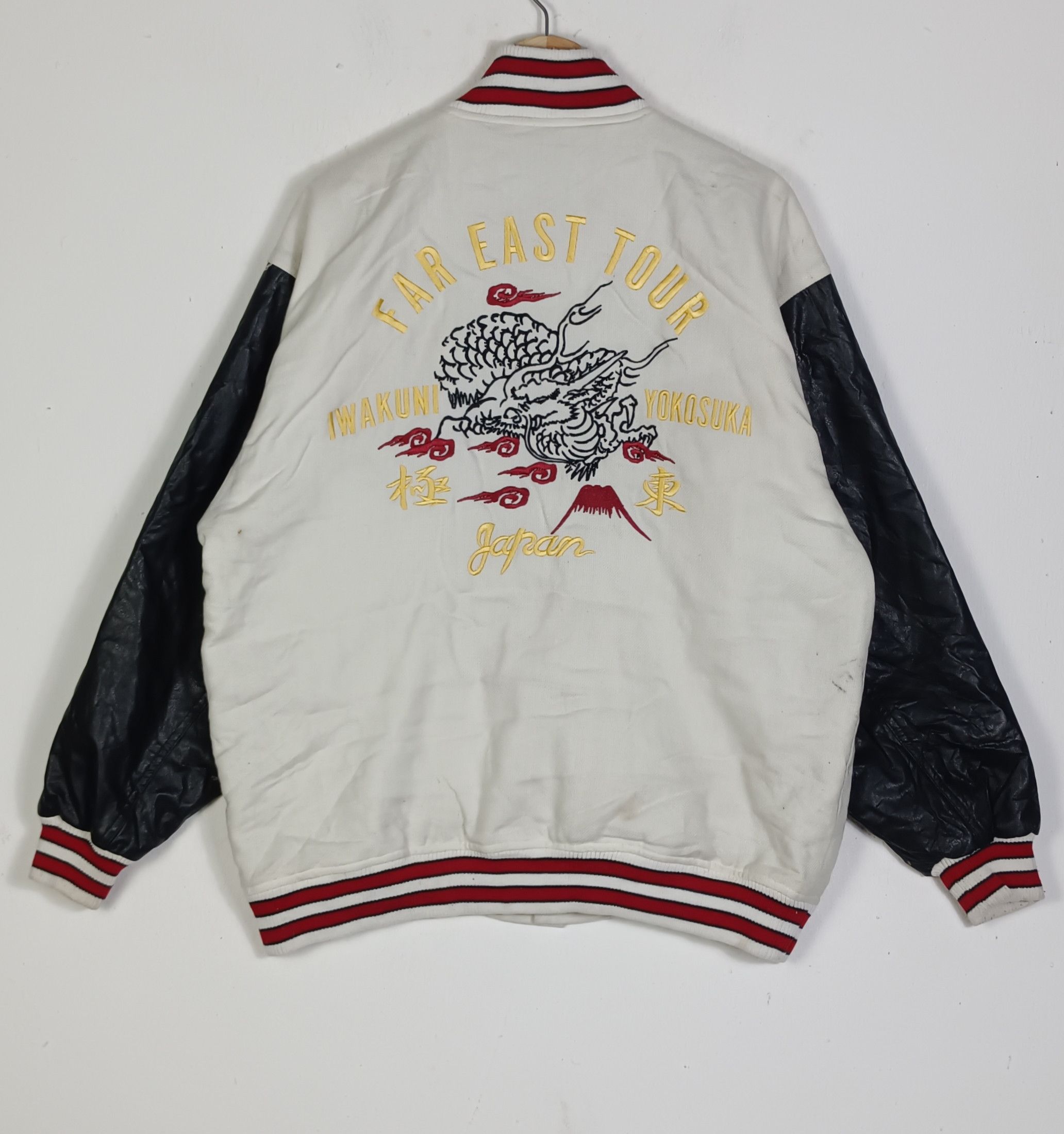 🔥Far East Sukajan Embroidered Logo Jacket