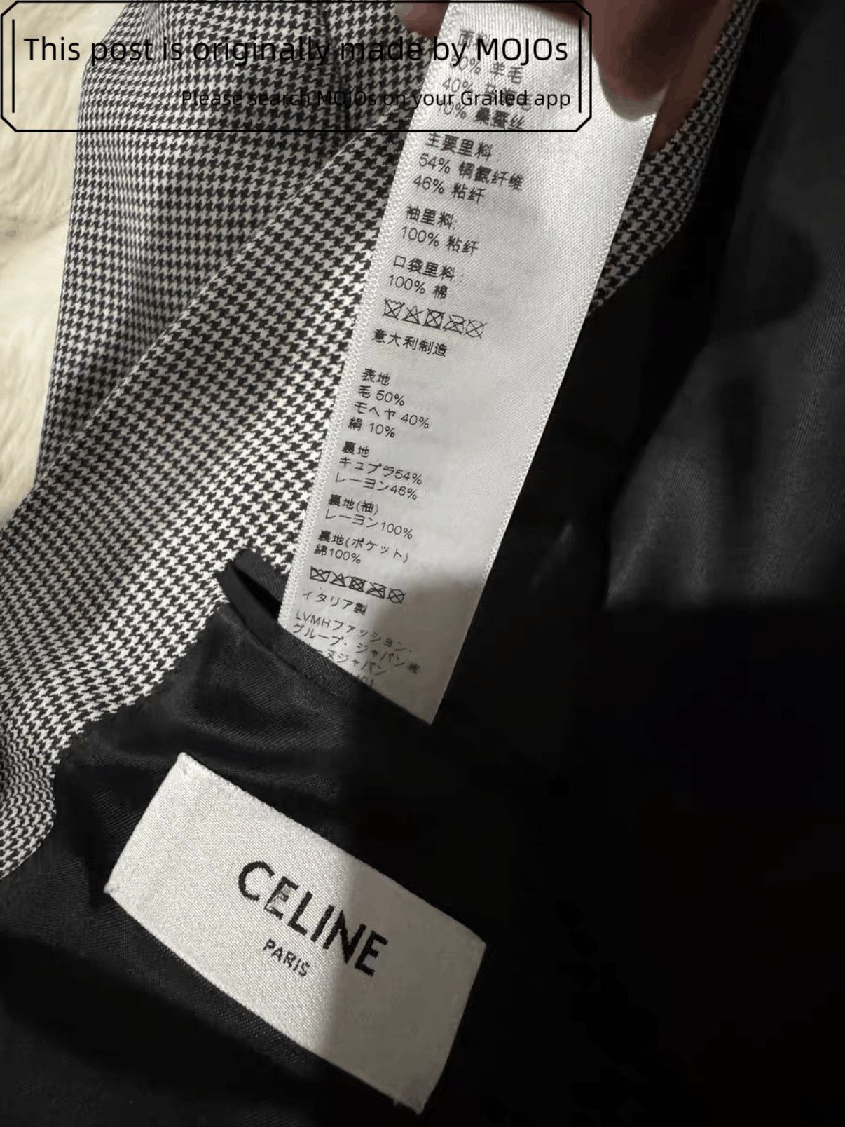 Celine Sz 50 Celine Hound Tooth Blazer mojos411631 Size US M / EU 48-50 / 2 - 7 Thumbnail