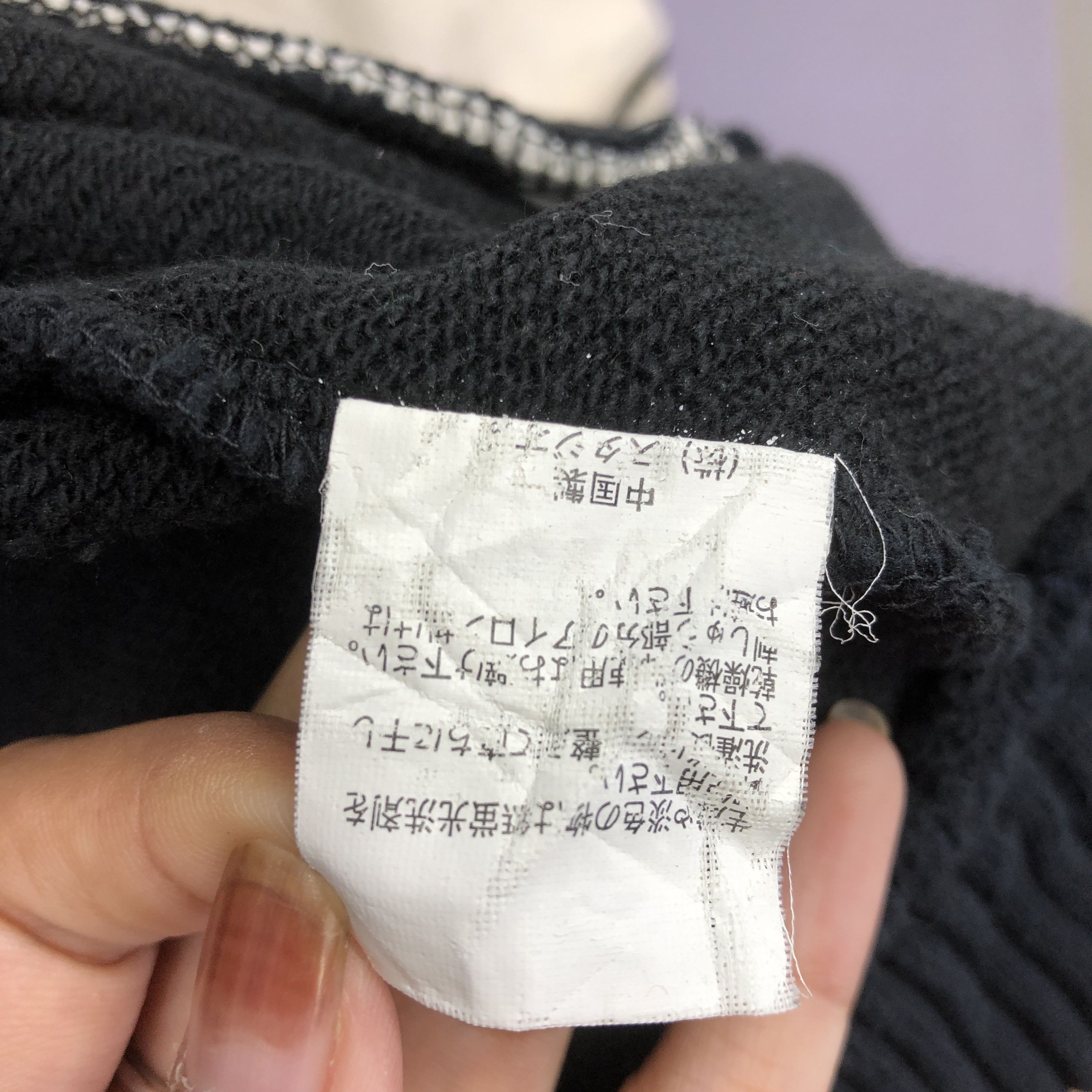 Japanese Brand × Vintage Vintage Y2K Soul Break Baggy Sweater Hip Hop Swag Sweatshirt Size US L / EU 52-54 / 3 - 9 Thumbnail