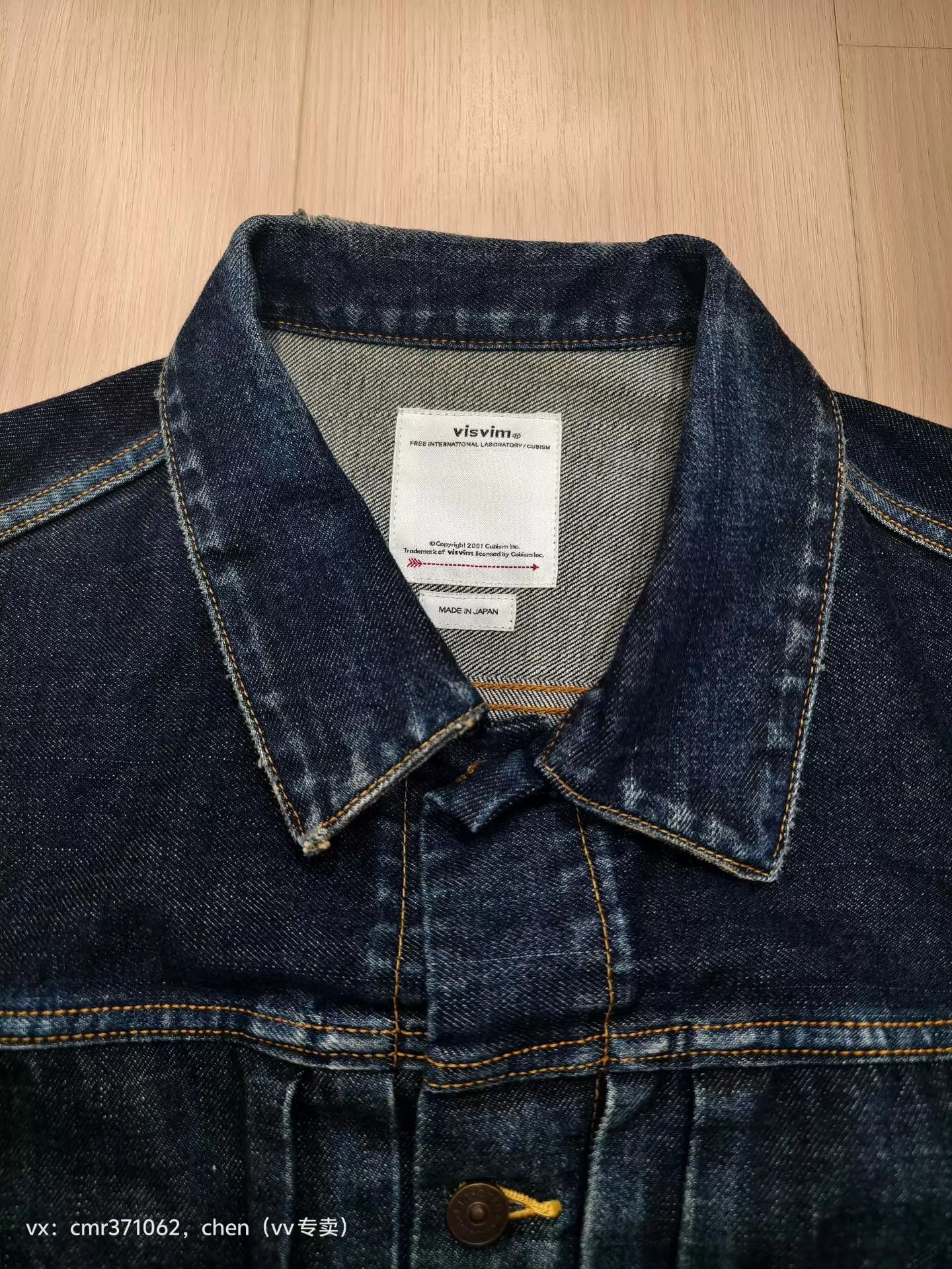 Visvim visvim 21ss 101xx jkt d1007 2 wide dark patches Size US M / EU 48-50 / 2 - 5 Thumbnail