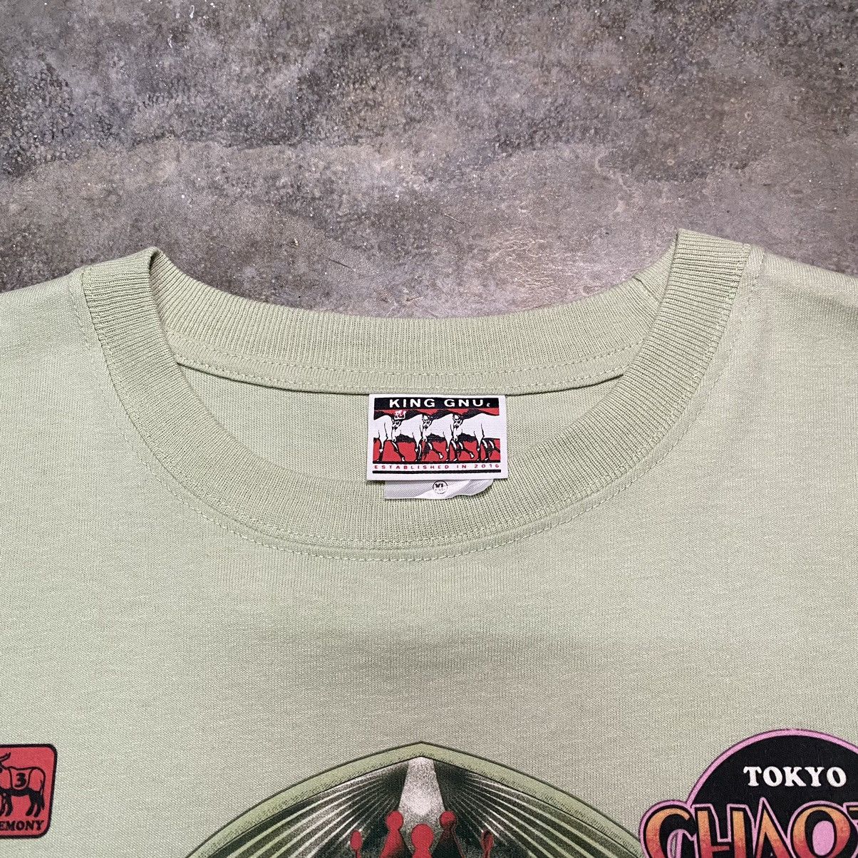 RARE! 2021 King Gnu Chaotic World Tokyo Tour Band T Shirt