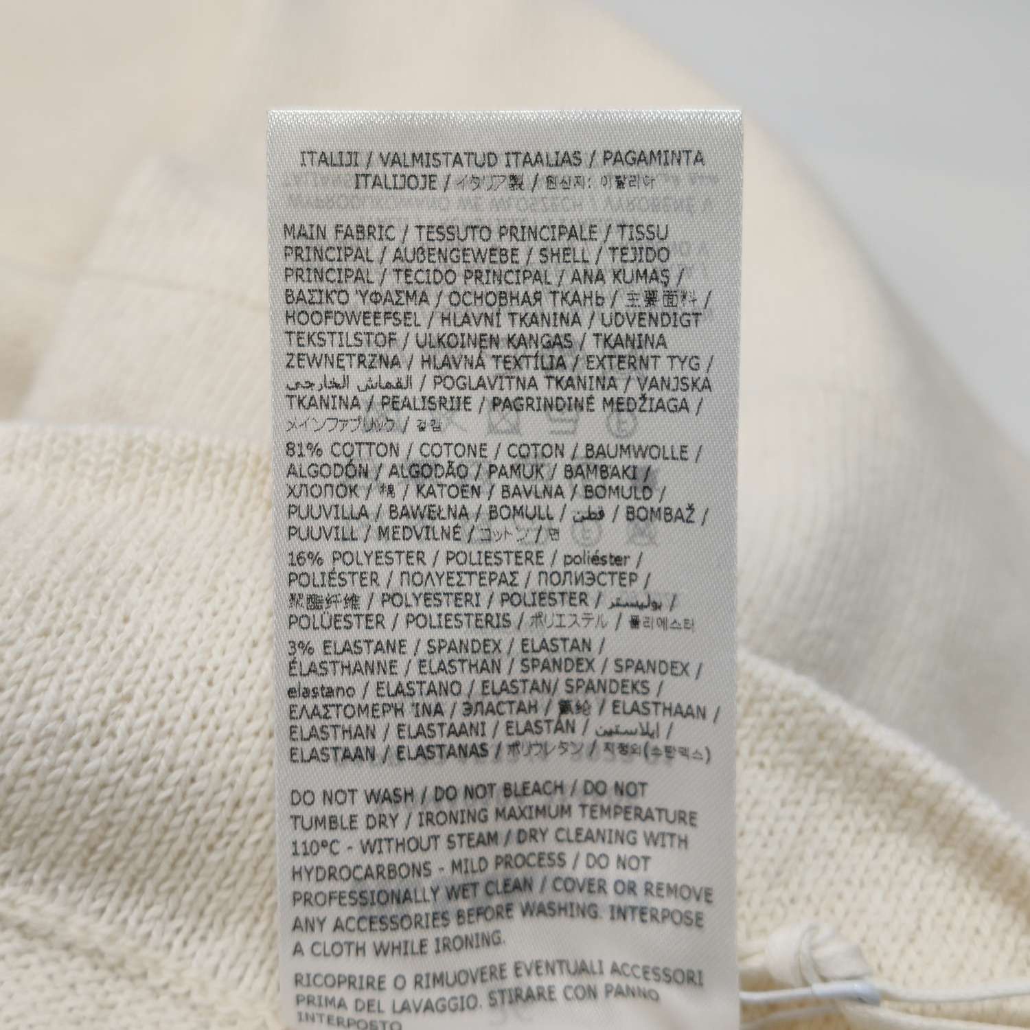 Jil Sander JIL SANDER JIL SANDER Cotton Solid Waist Skirt Size 36 Size S / US 4 / IT 40 - 7 Thumbnail