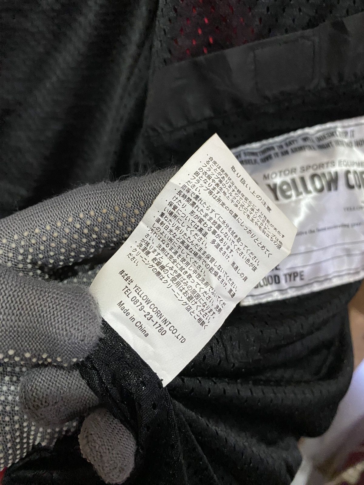 YELLOW CORN YELLOWCORN HIGHWAY MAGICIAN SLEDGE HAMMER JACKET Size US XXL / EU 58 / 5 - 8 Thumbnail