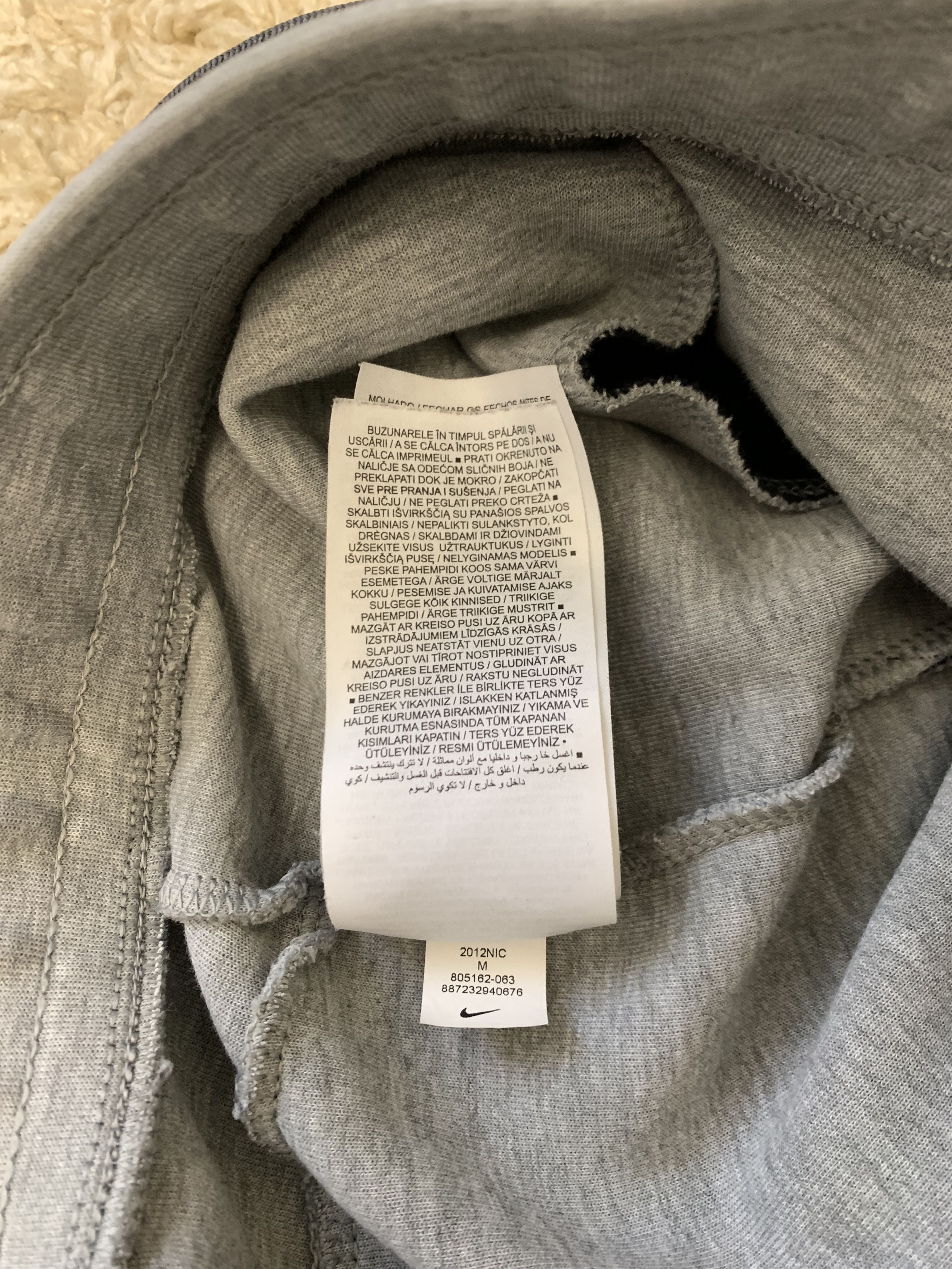 Nike Nike Tech Fleece track suit Size US M / EU 48-50 / 2 - 7 Thumbnail