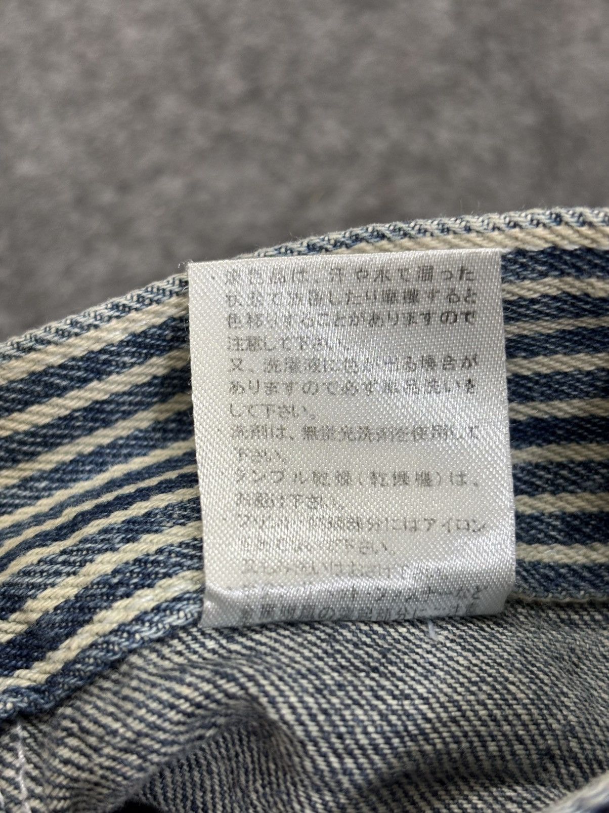 Japanese Brand 💥Double Waist💥Dominate Zipper Twisted Fades Denim F649 Size US 33 - 21 Thumbnail